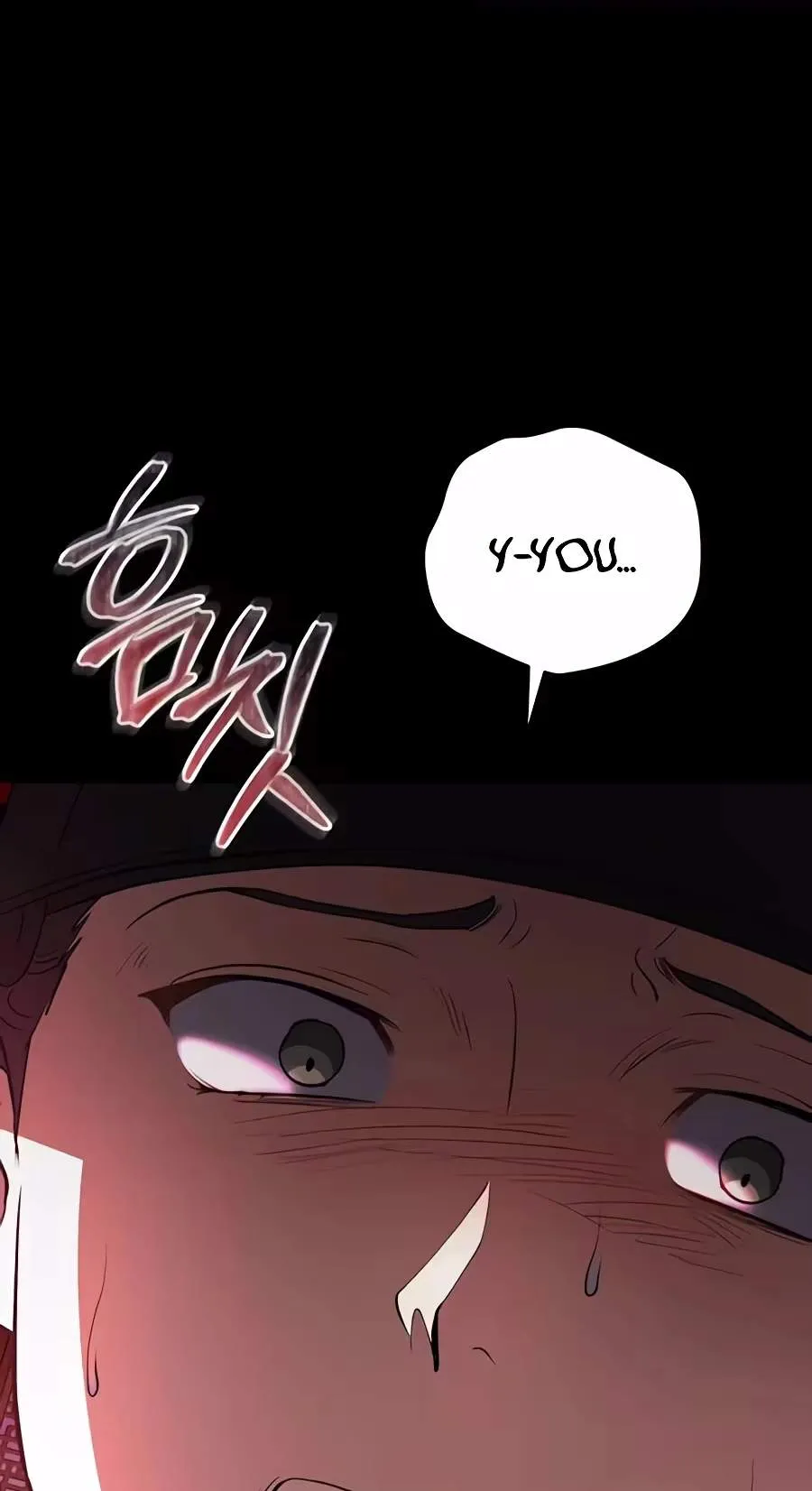 Superstar From Age 0 Chapter 106 page 88 - 