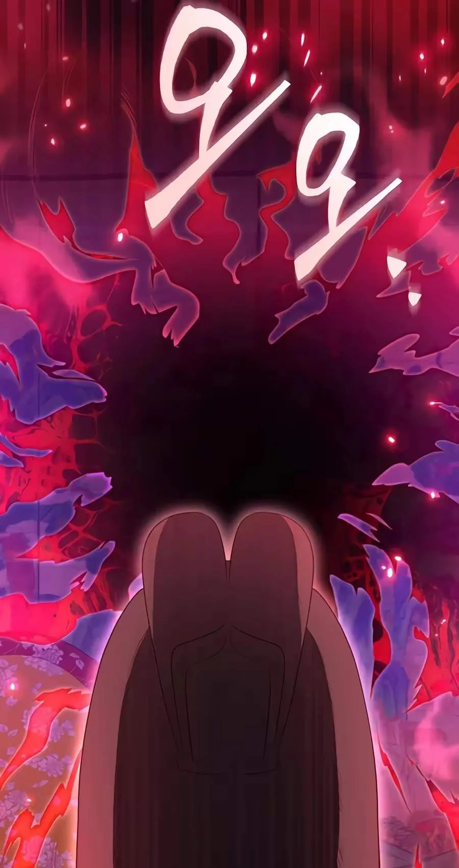 Superstar From Age 0 Chapter 106 page 95 - 