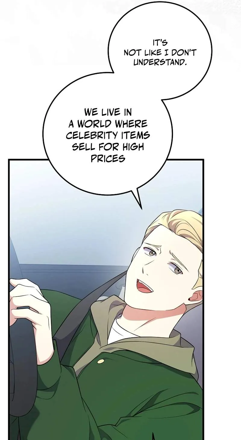 Superstar From Age 0 Chapter 107 page 11 - 