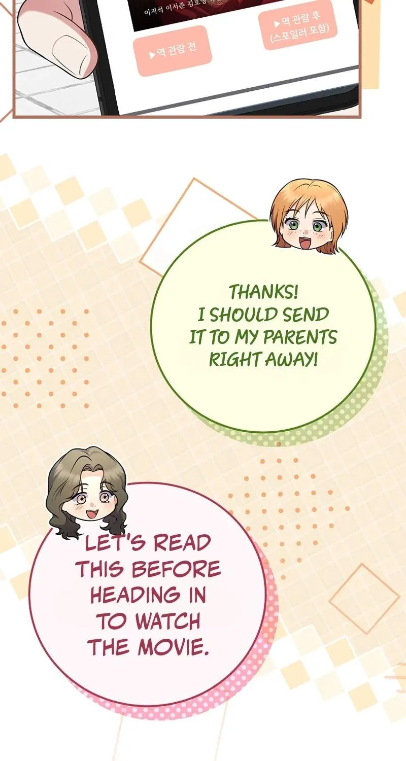 Superstar From Age 0 Chapter 107 page 25 - 