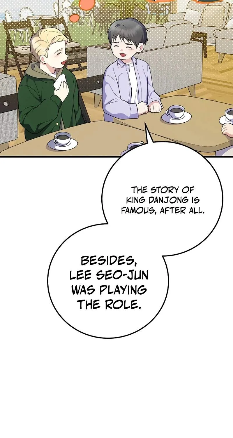 Superstar From Age 0 Chapter 107 page 30 - 