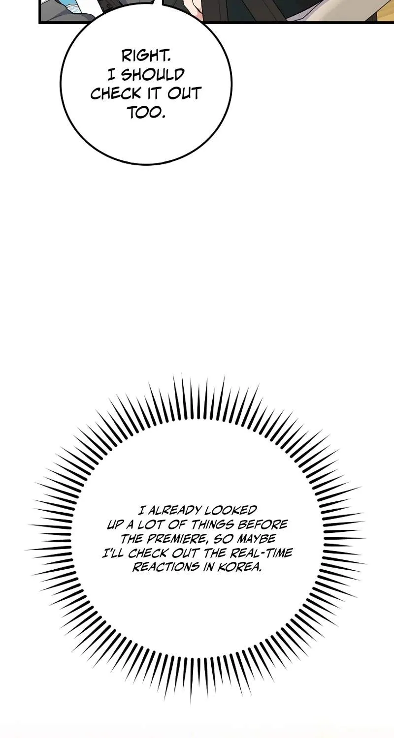Superstar From Age 0 Chapter 107 page 32 - 