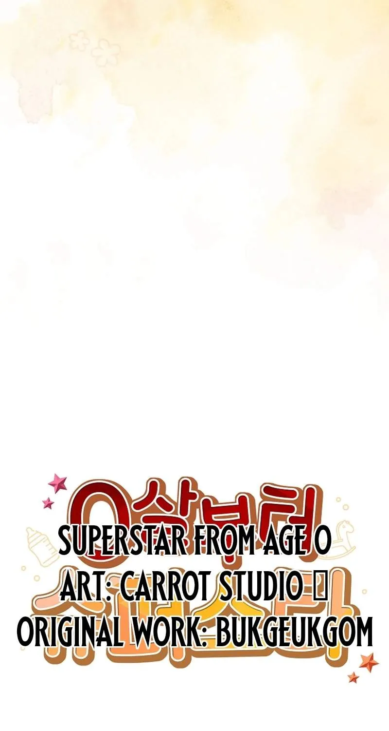Superstar From Age 0 Chapter 107 page 40 - 