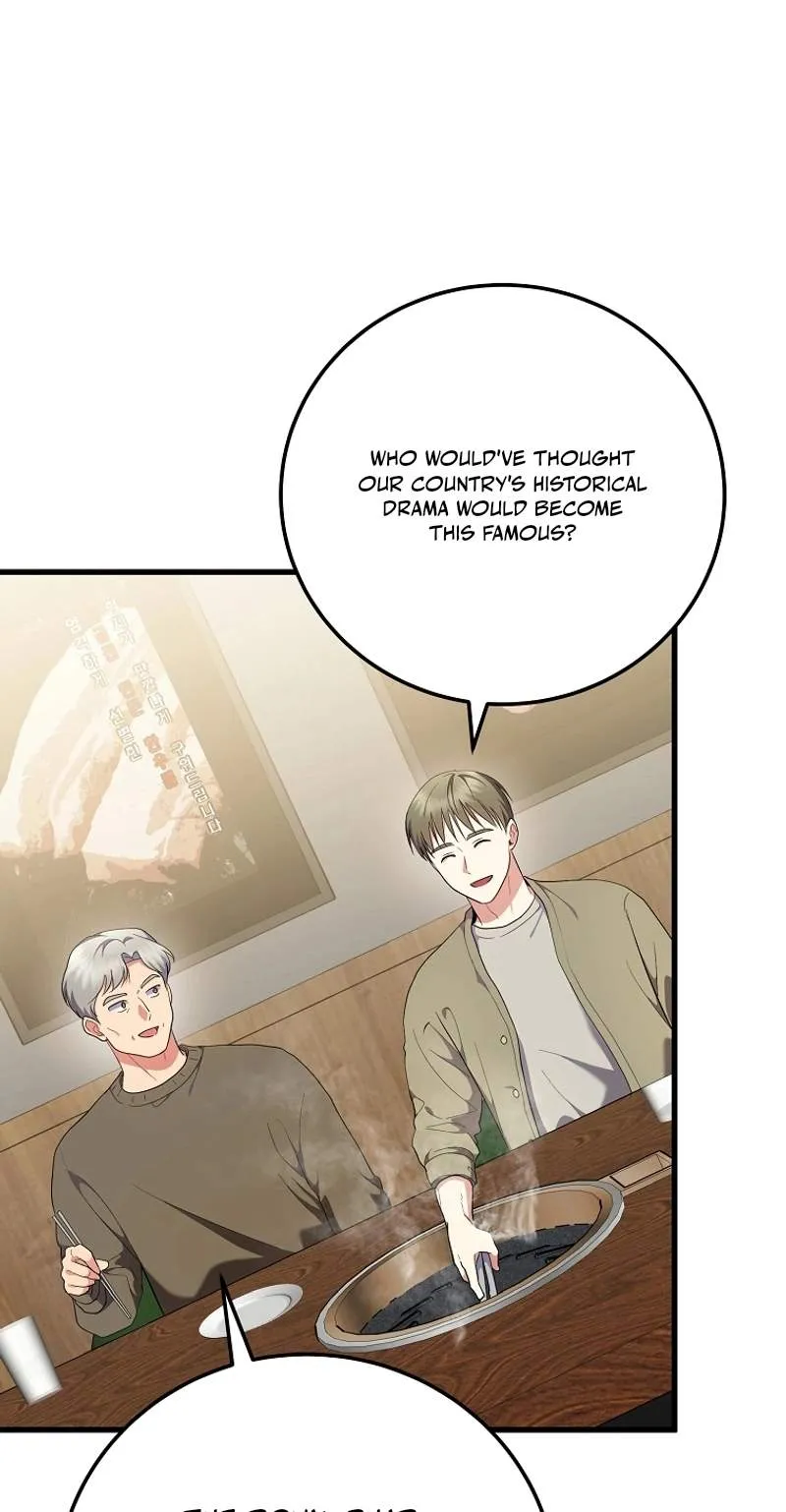 Superstar From Age 0 Chapter 107 page 51 - 