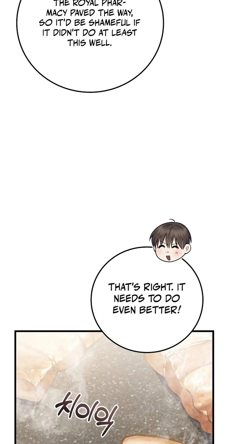 Superstar From Age 0 Chapter 107 page 52 - 