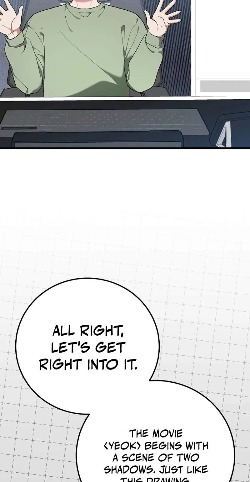 Superstar From Age 0 Chapter 107 page 58 - 