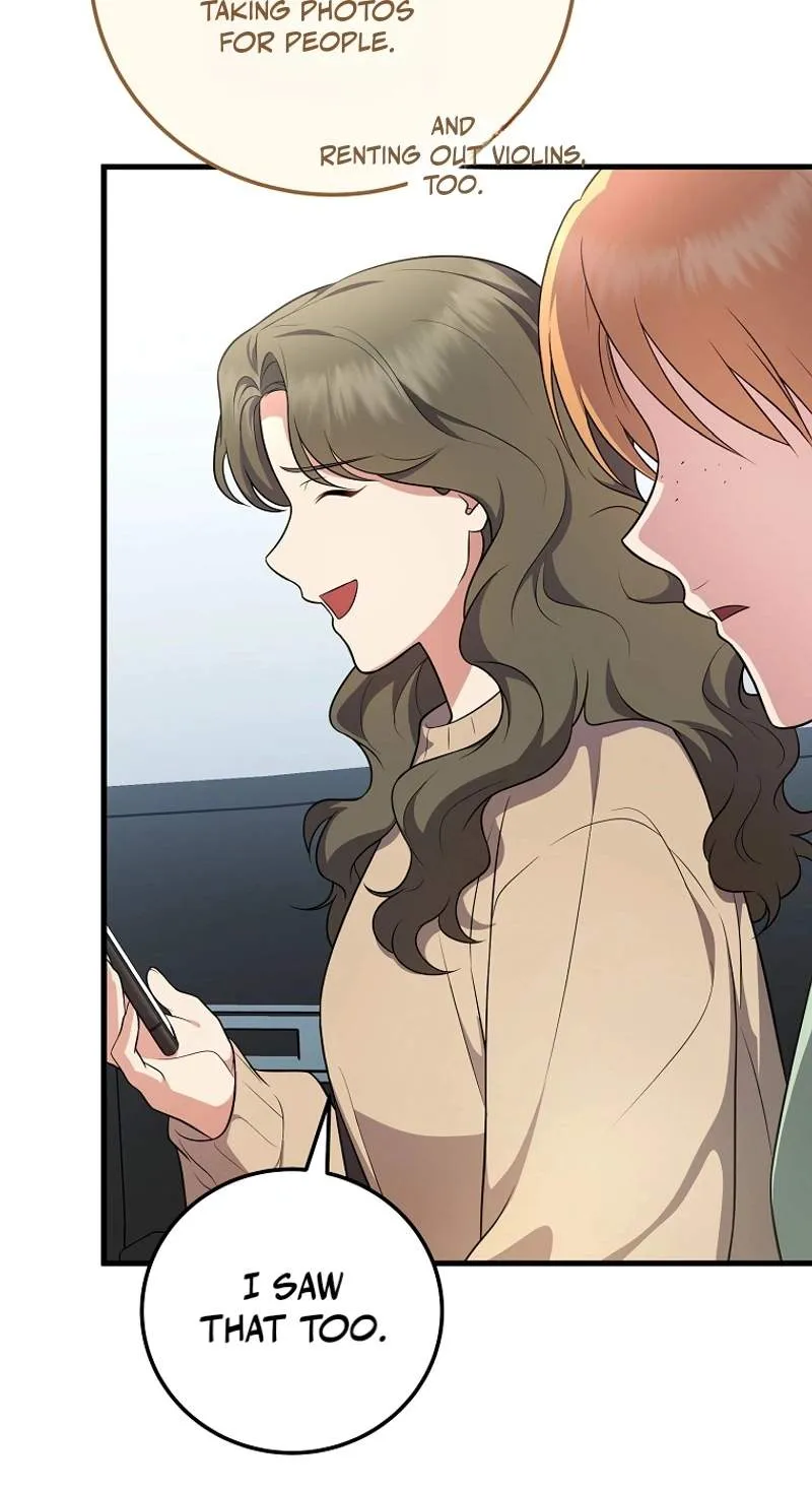 Superstar From Age 0 Chapter 107 page 7 - 