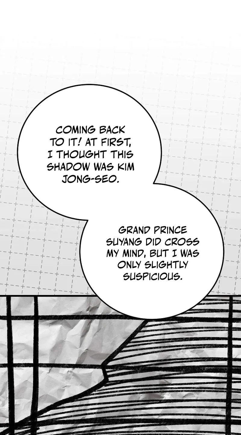 Superstar From Age 0 Chapter 107 page 61 - 