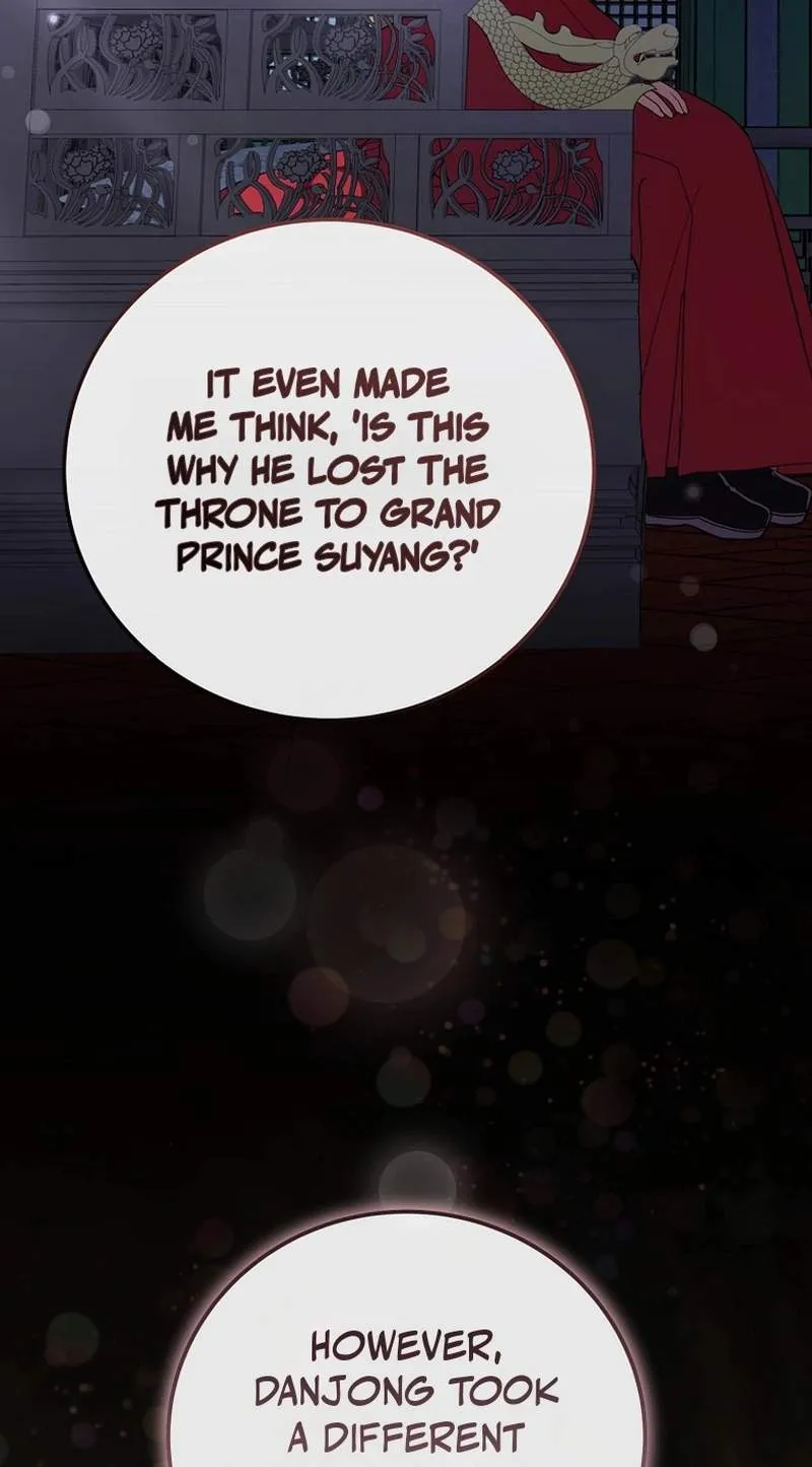 Superstar From Age 0 Chapter 107 page 64 - 