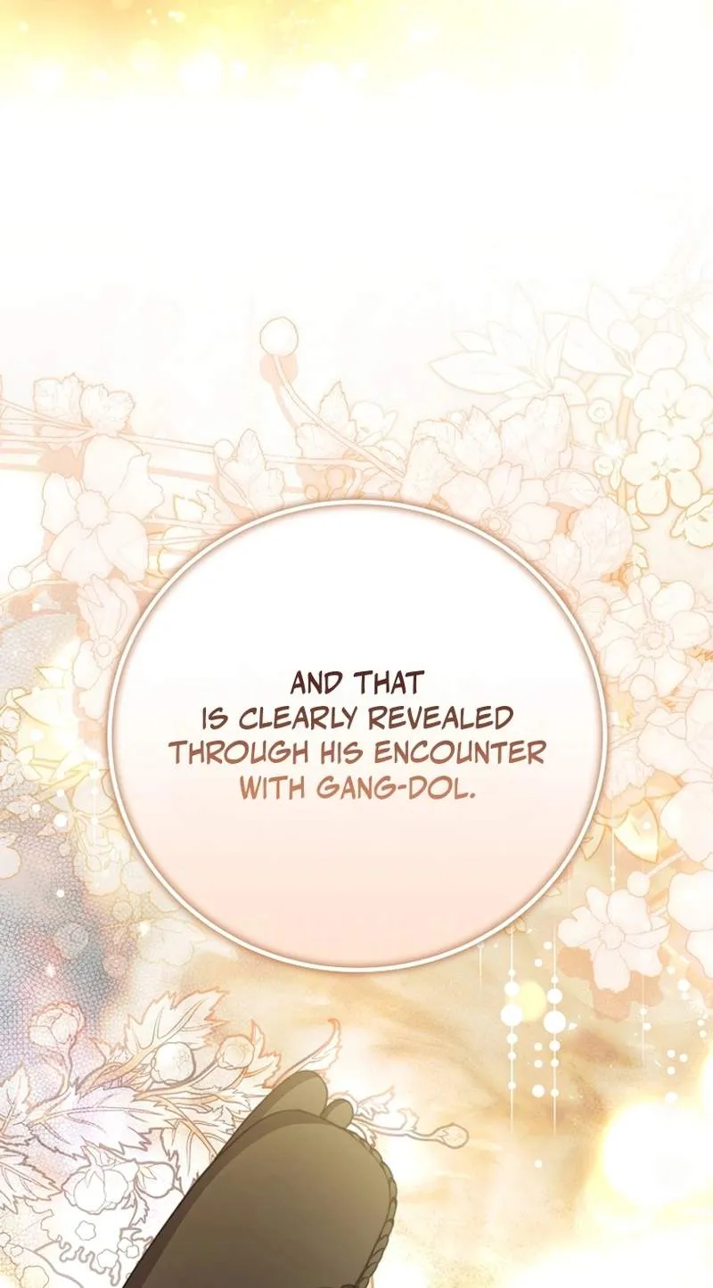 Superstar From Age 0 Chapter 107 page 66 - 