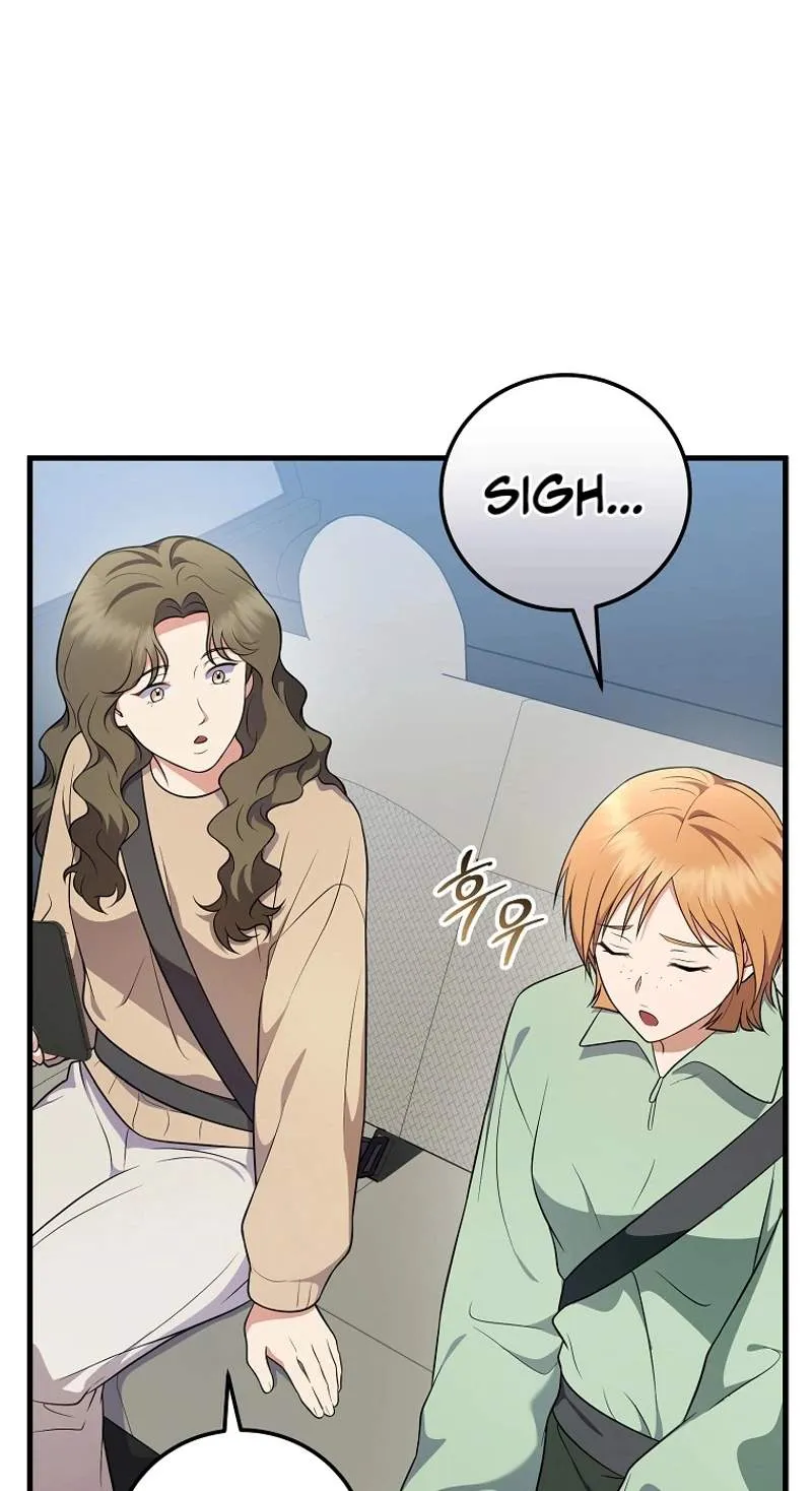 Superstar From Age 0 Chapter 107 page 8 - 