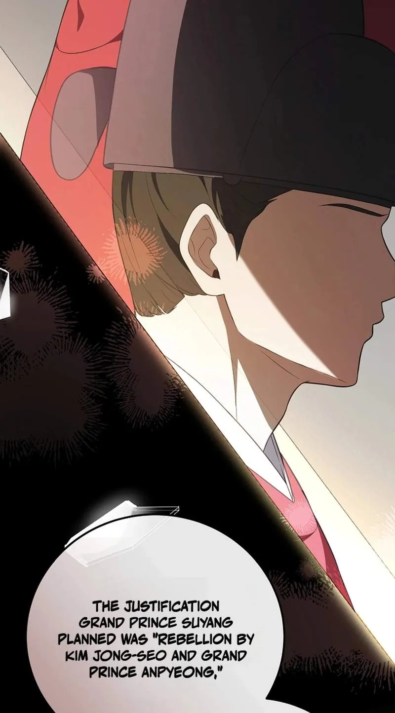 Superstar From Age 0 Chapter 107 page 79 - 