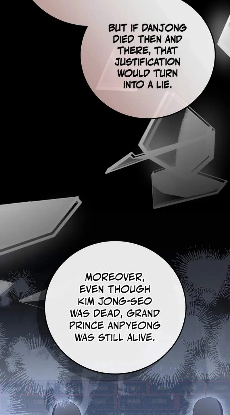 Superstar From Age 0 Chapter 107 page 80 - 