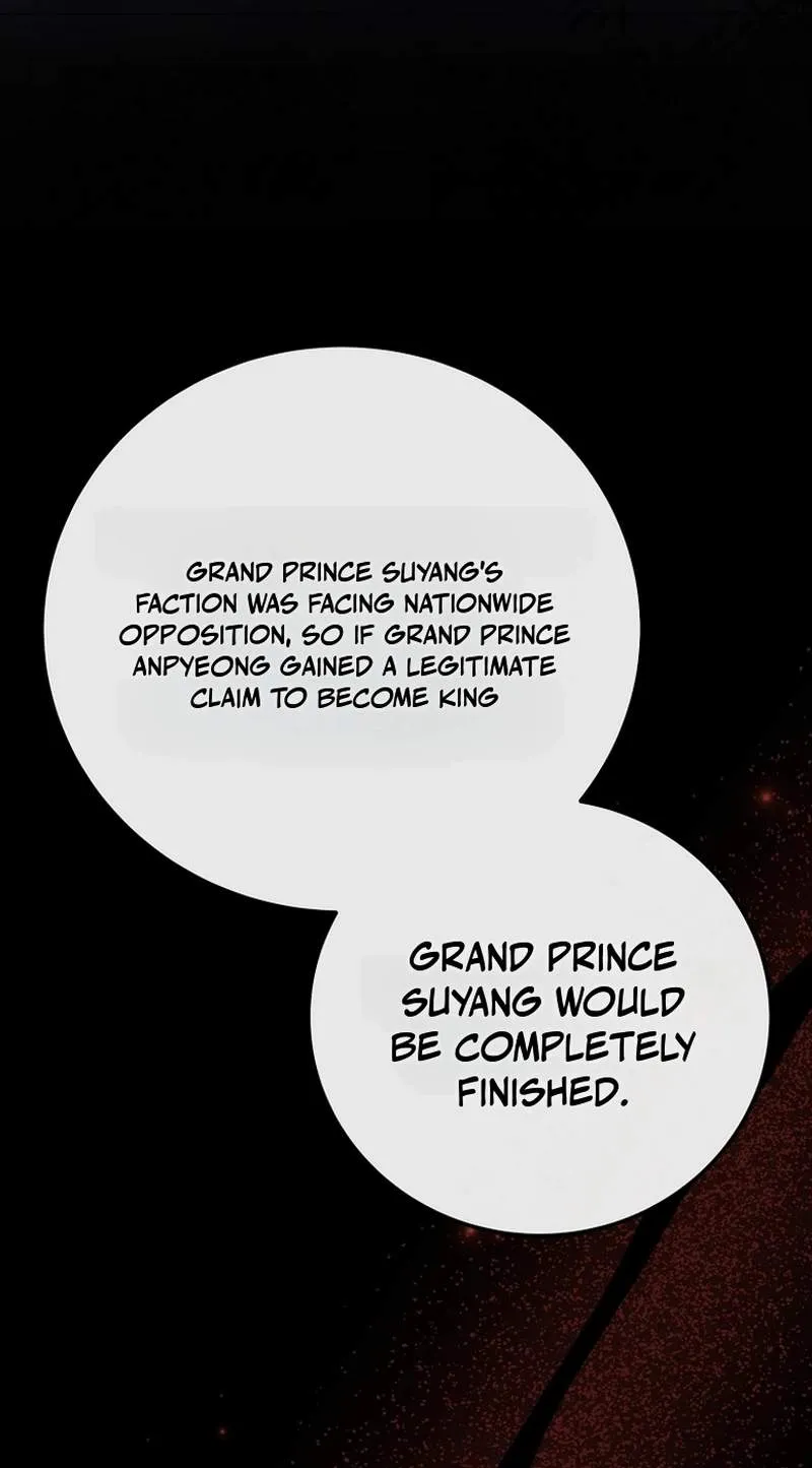 Superstar From Age 0 Chapter 107 page 82 - 