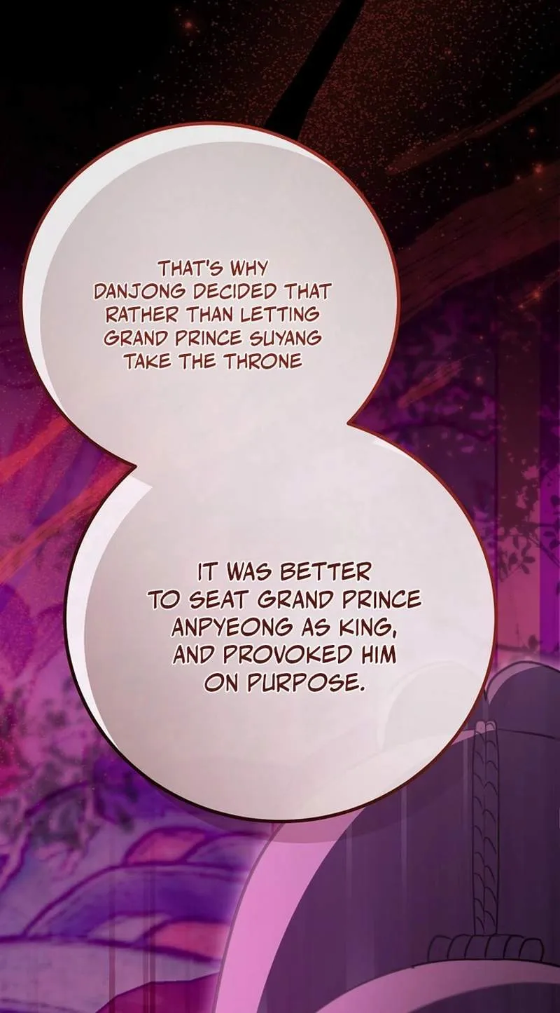 Superstar From Age 0 Chapter 107 page 83 - 