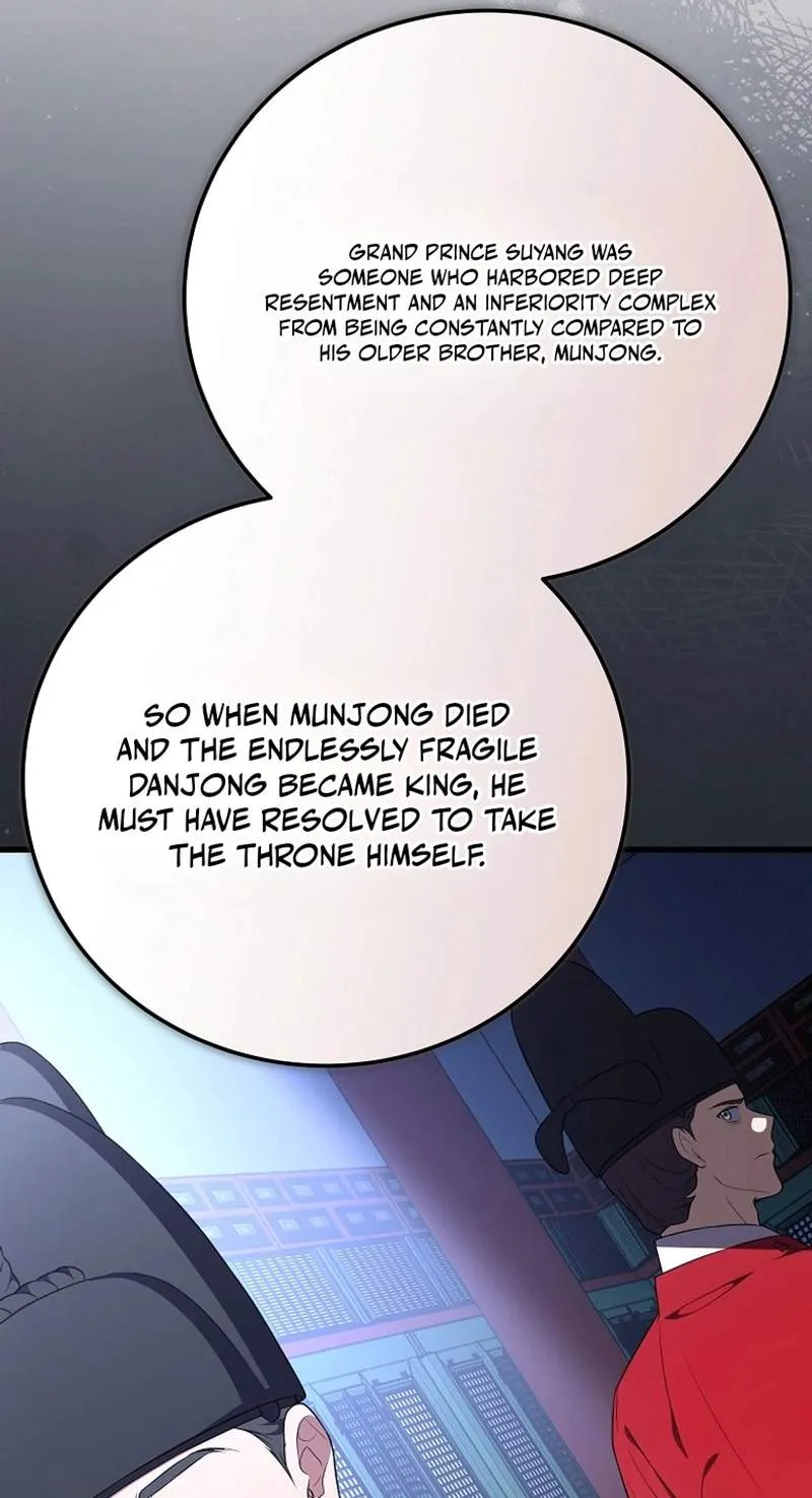 Superstar From Age 0 Chapter 107 page 87 - 