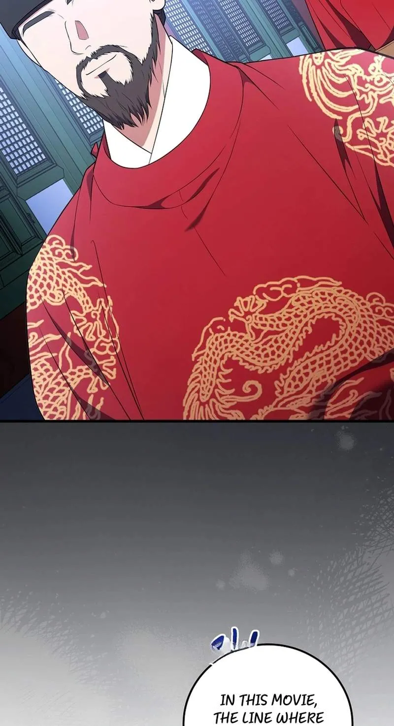 Superstar From Age 0 Chapter 107 page 88 - 