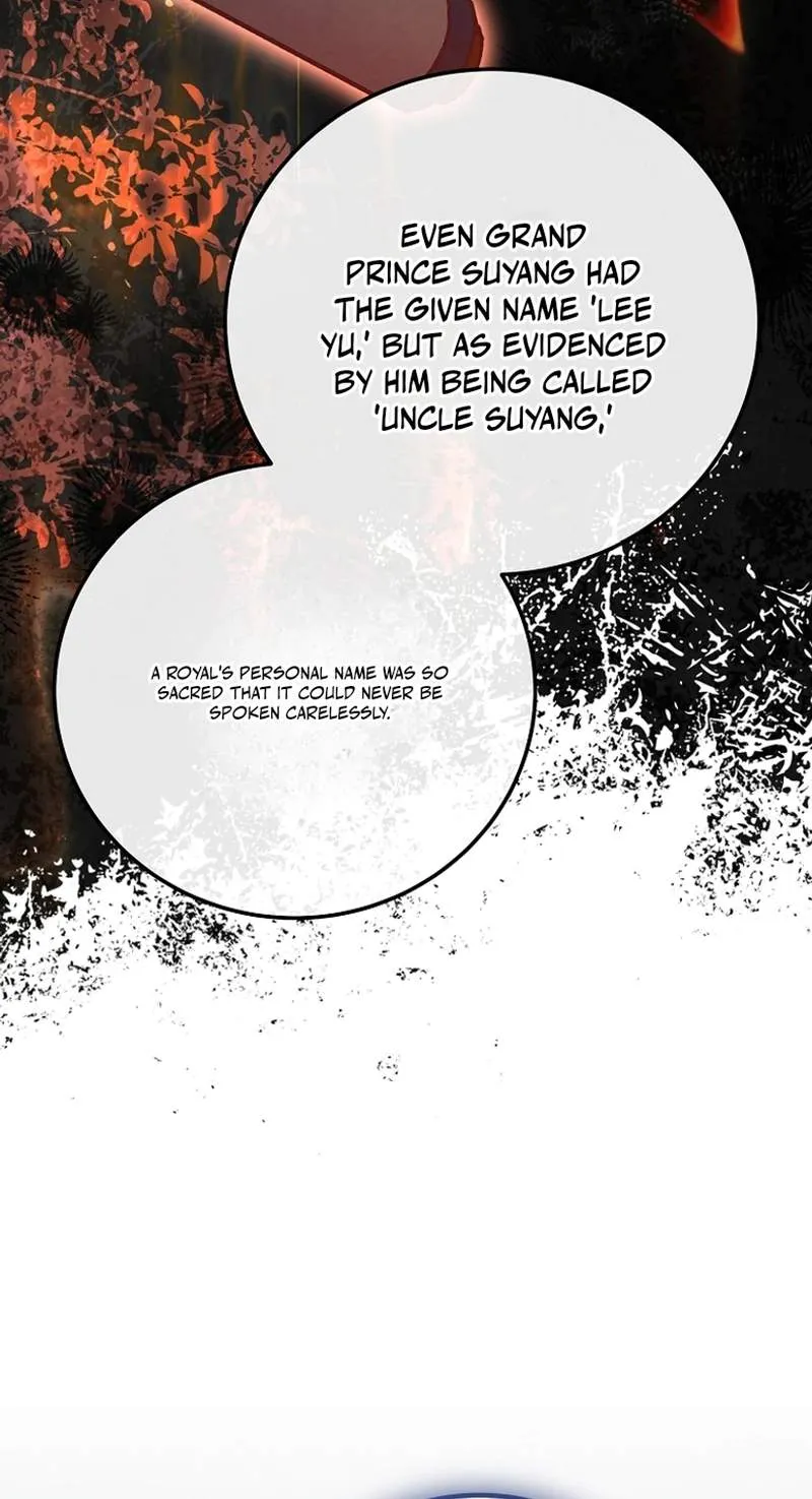 Superstar From Age 0 Chapter 107 page 96 - 