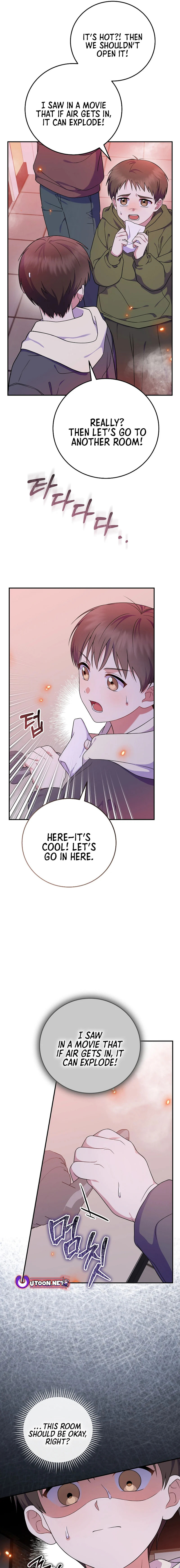 Superstar From Age 0 Chapter 90 page 15 - 