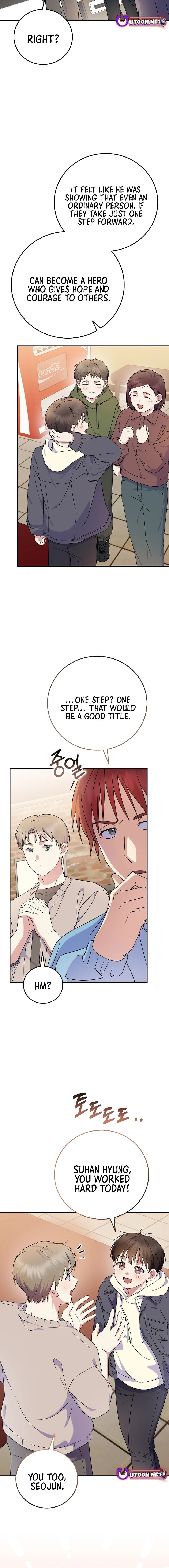 Superstar From Age 0 Chapter 90 page 18 - 