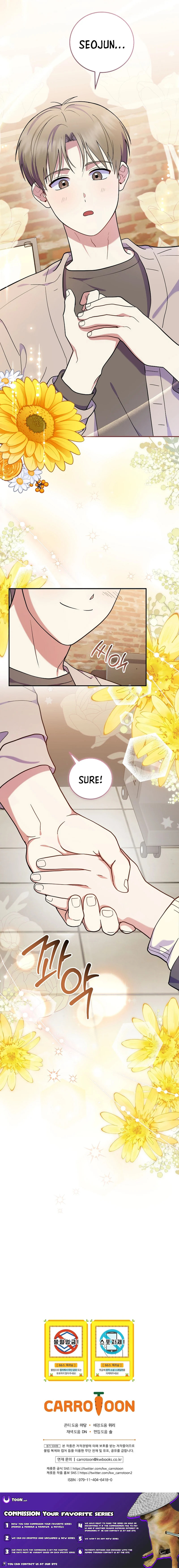Superstar From Age 0 Chapter 90 page 20 - 