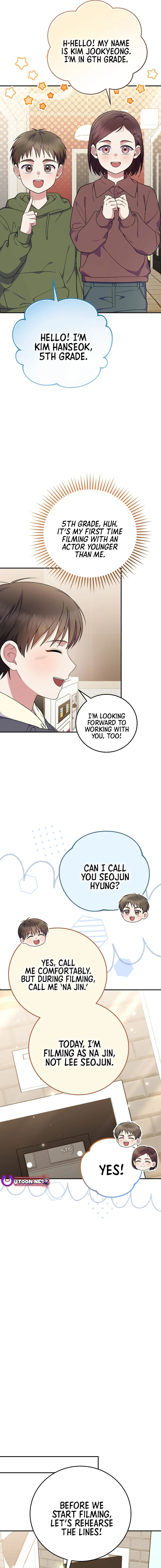 Superstar From Age 0 Chapter 90 page 3 - 