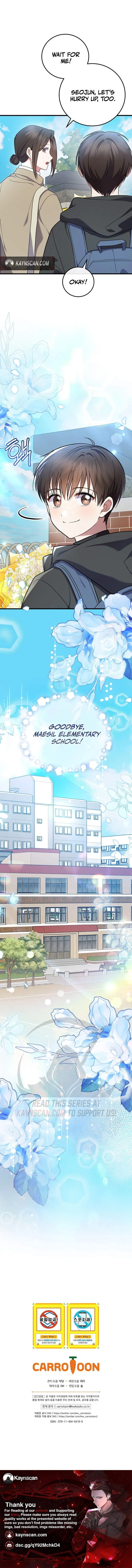 Superstar From Age 0 Chapter 98 page 12 - 