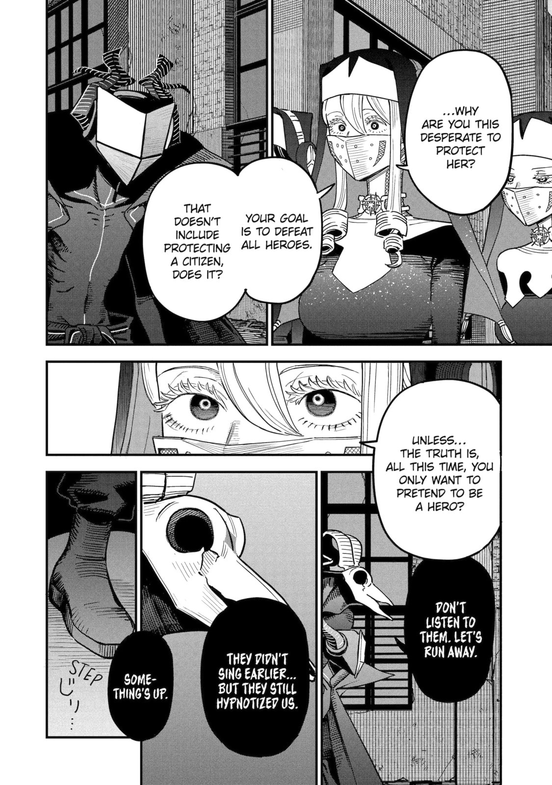 Supervillain Boy Chapter 19 page 4 - 