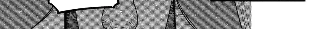 Supervillain Boy Chapter 20 page 30 - 