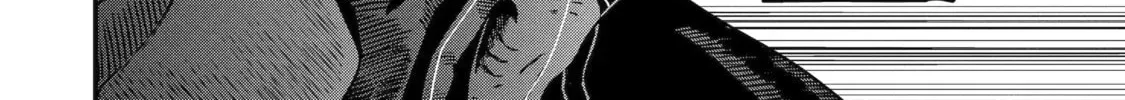 Supervillain Boy Chapter 20 page 32 - 