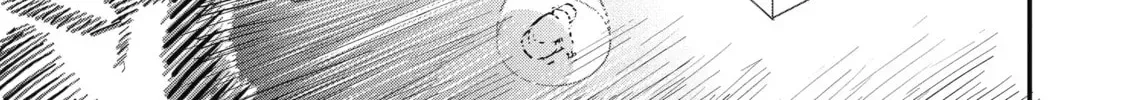 Supervillain Boy Chapter 20 page 6 - 