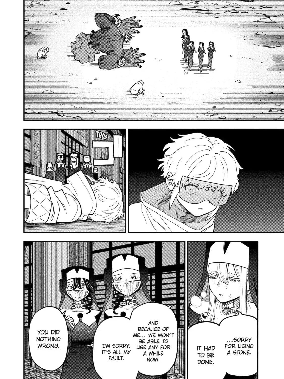 Supervillain Boy Chapter 20 page 7 - 