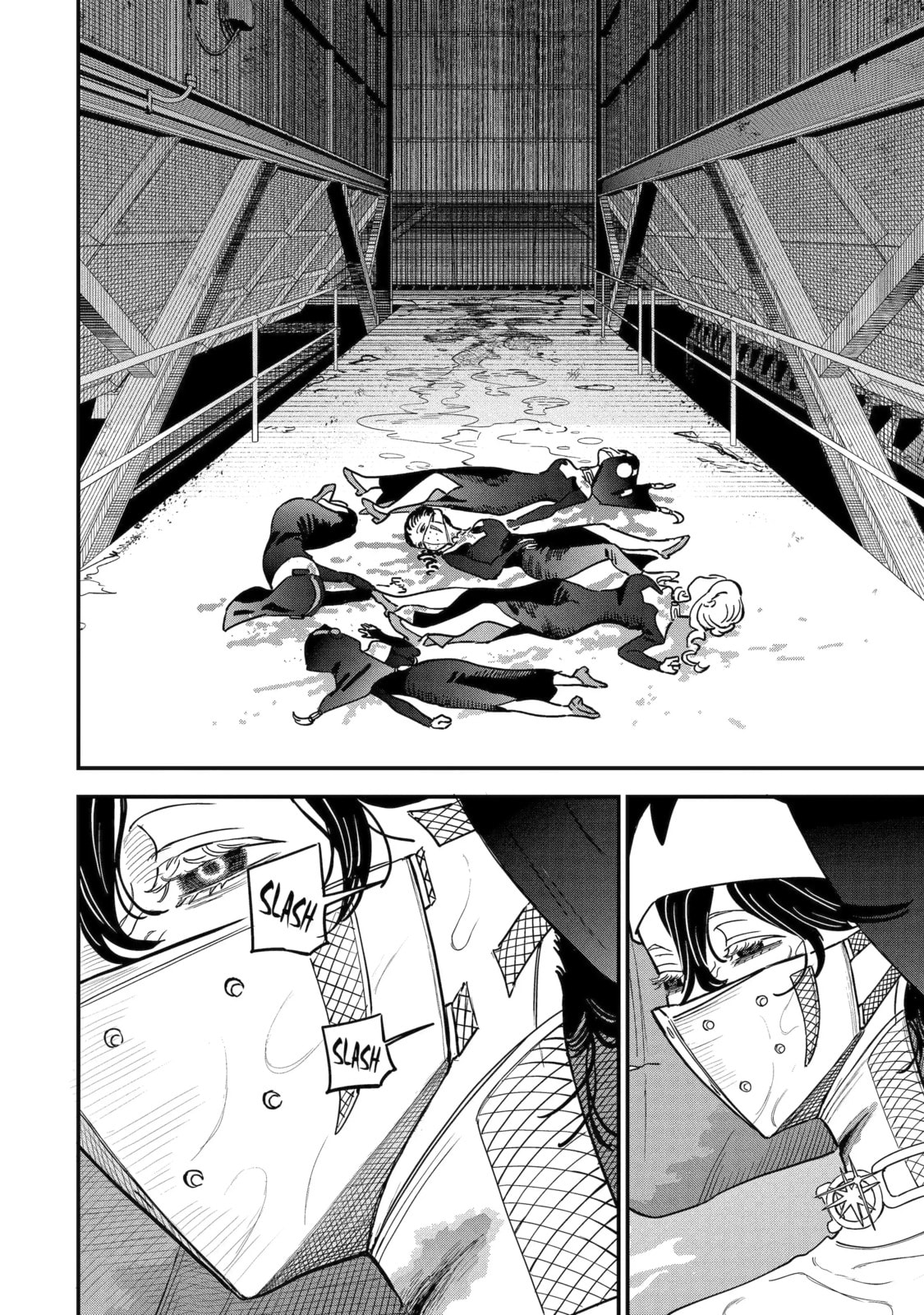 Supervillain Boy Chapter 24 page 4 - 