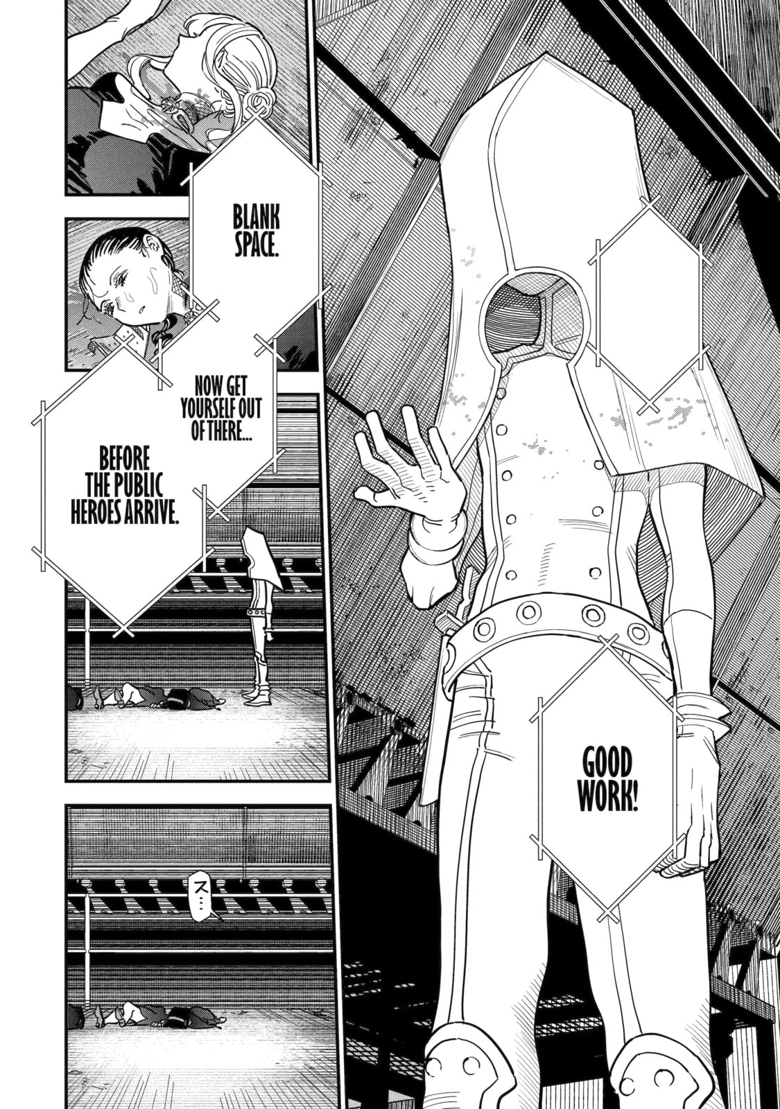 Supervillain Boy Chapter 24 page 6 - 