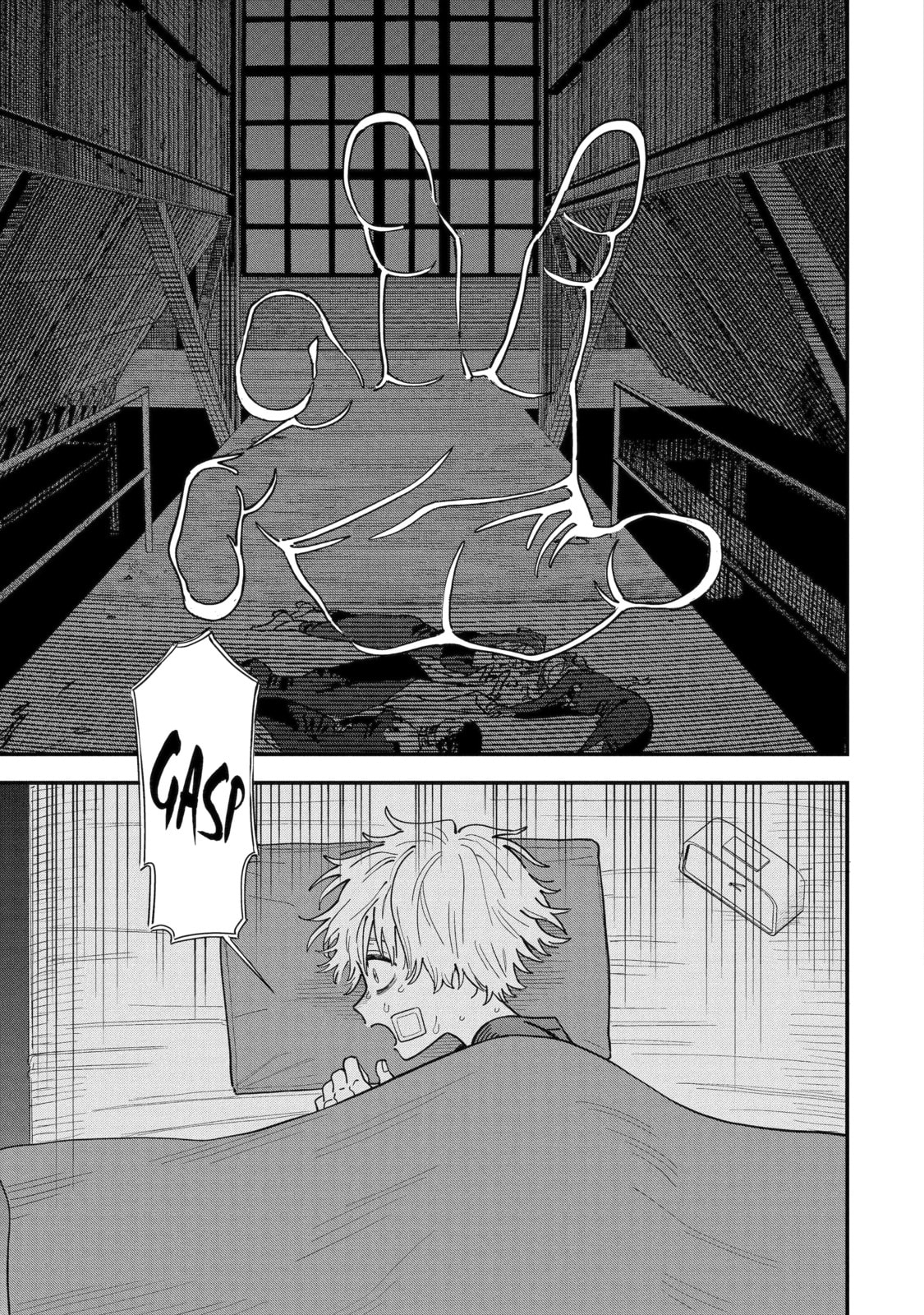 Supervillain Boy Chapter 25 page 7 - 