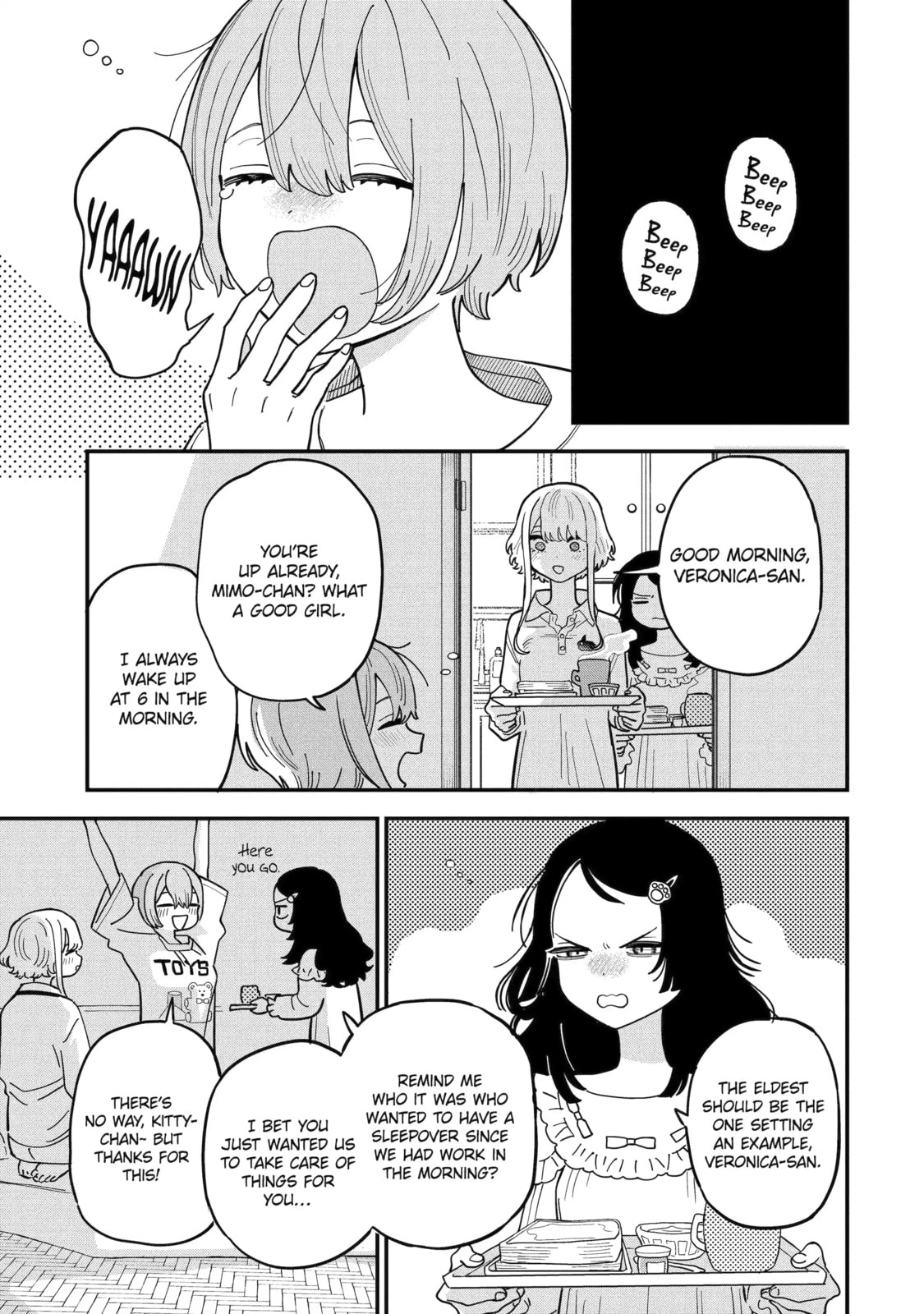 Supervillain Boy Chapter 25 page 9 - 