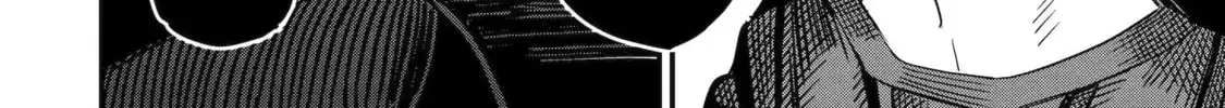 Supervillain Boy Chapter 27 page 12 - 