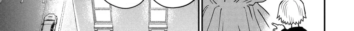 Supervillain Boy Chapter 27 page 14 - 