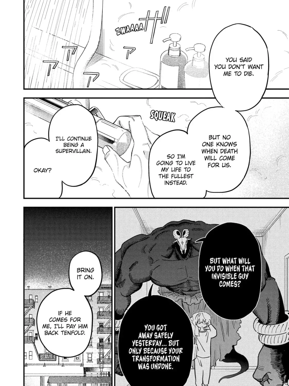 Supervillain Boy Chapter 27 page 15 - 