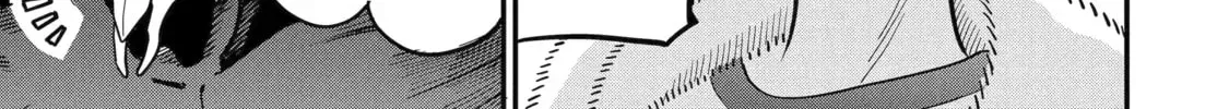 Supervillain Boy Chapter 27 page 18 - 