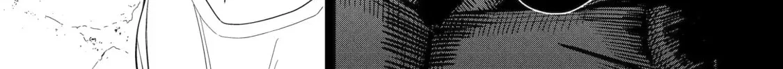Supervillain Boy Chapter 27 page 6 - 