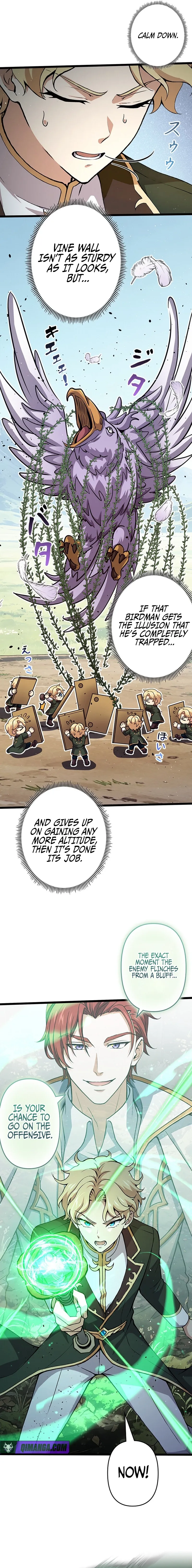 Supreme Academy Genius Chapter 121 page 7 - 