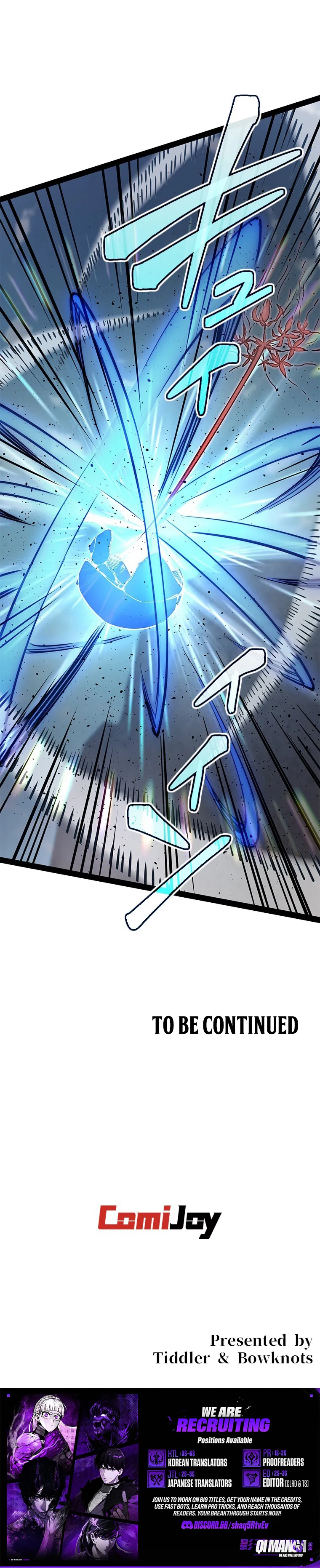 Supreme Academy Genius Chapter 122.1 page 9 - 