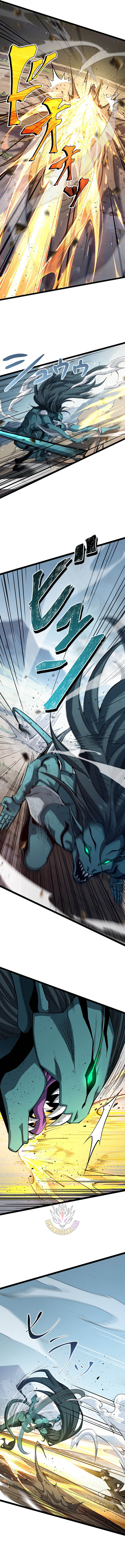 Supreme Academy Genius Chapter 124 page 3 - 