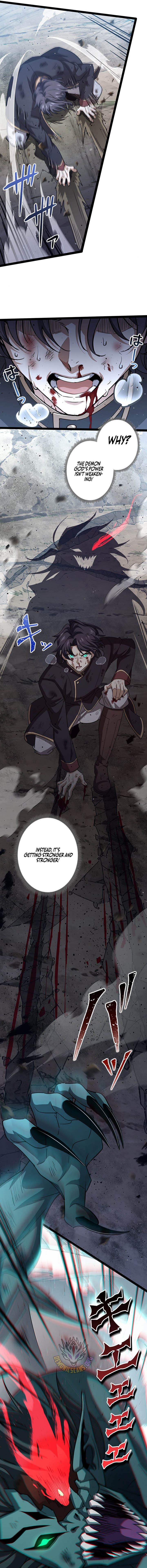 Supreme Academy Genius Chapter 125 page 3 - 