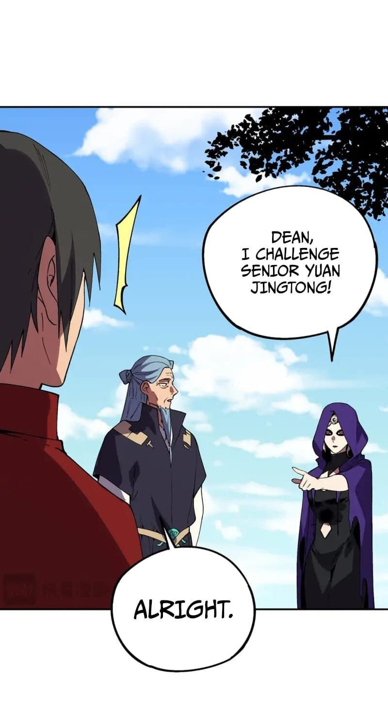Supreme Curse Master Chapter 87 page 4 - 