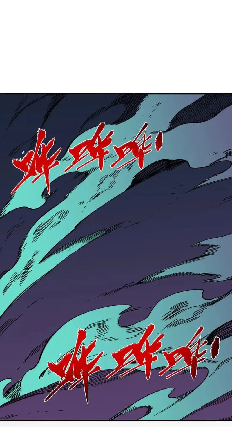 Supreme Curse Master Chapter 87 page 39 - 