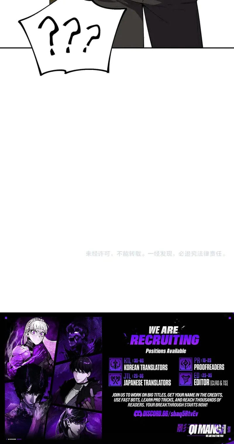 Supreme Curse Master Chapter 87 page 50 - 