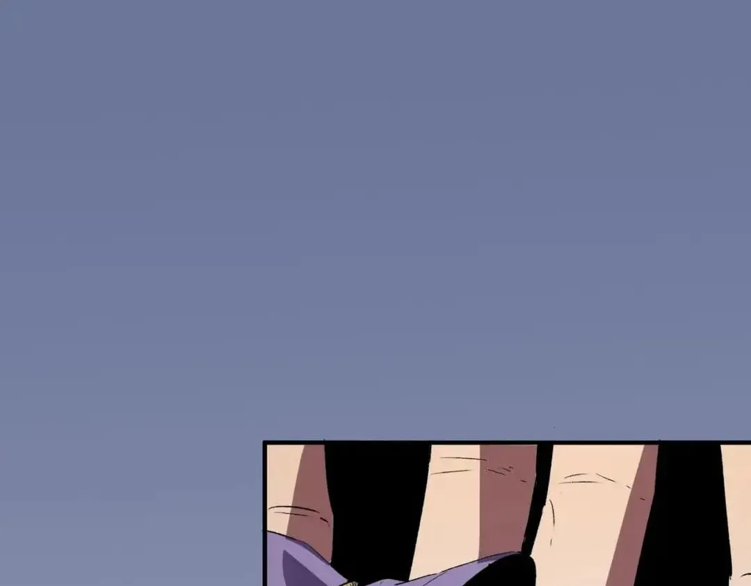 Supreme Curse Master Chapter 88 page 102 - 