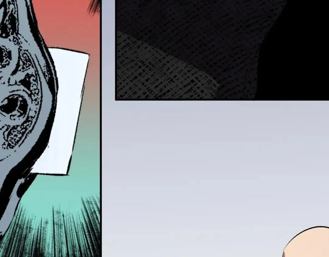 Supreme Curse Master Chapter 88 page 104 - 